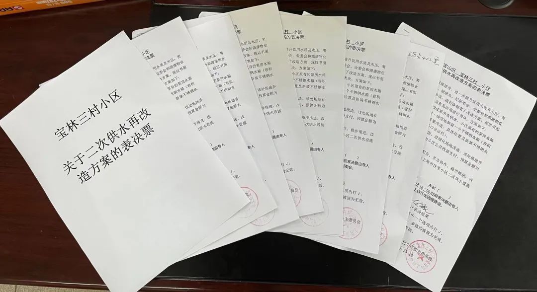 共建共治解民忧宝山这个PG电子 PG电子平台居民区的水箱大变身(图2)