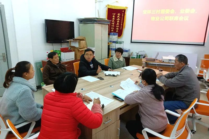 共建共治解民忧宝山这个PG电子 PG电子平台居民区的水箱大变身(图1)