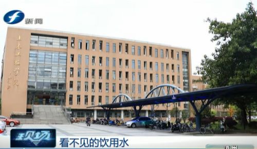 记者探访PG电子 PG电子平台二次供水真相 福建医科大学附属第一医院水箱锈迹斑斑(图1)