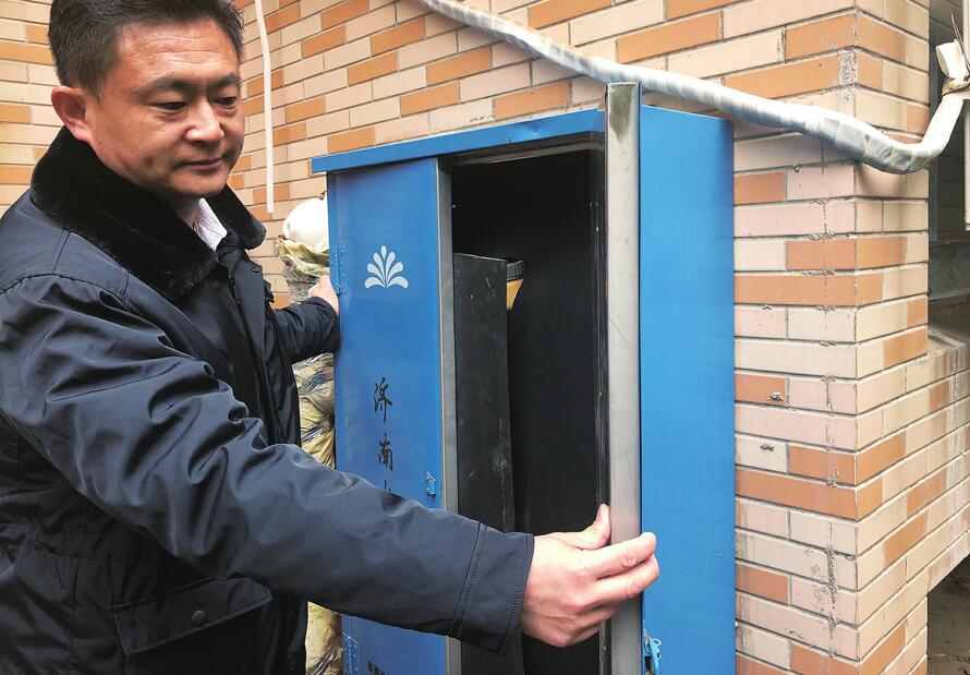 PG游戏 PG电子 APP济南水表陆续穿“新衣”：这个防冻神器拿了国家专利(图1)