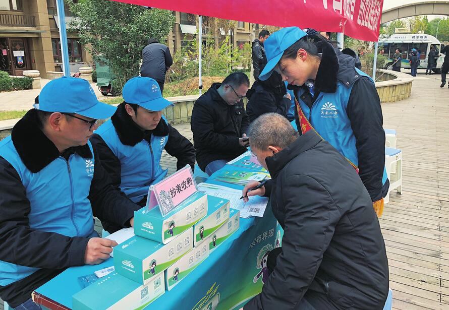 PG游戏 PG电子 APP济南水表陆续穿“新衣”：这个防冻神器拿了国家专利(图2)