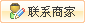 PG电子 PG电子平台【保温水箱】_保温水箱价格报价_品牌 - 产品库 - 九正建材网(图1)