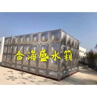PG电子 PG电子平台【保温水箱】_保温水箱价格报价_品牌 - 产品库 - 九正建材网(图4)