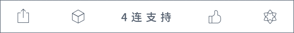 路灯不亮缺乏安全感？成安县金融中心何时验收？(图2)