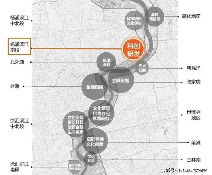 金隅外滩东岸(售楼处)首页网站-外滩东岸欢迎您楼盘详情价格户型(图10)