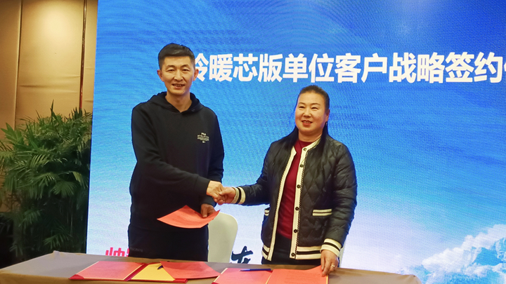 冰雪天地间江淮1卡帅铃暖芯版相伴暖车无忧(图4)